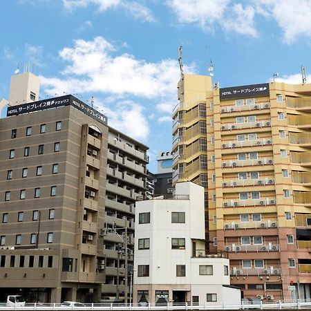 Hotel Third Place Hakata Fukuoka  Bagian luar foto