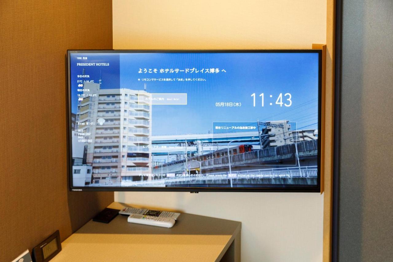 Hotel Third Place Hakata Fukuoka  Bagian luar foto