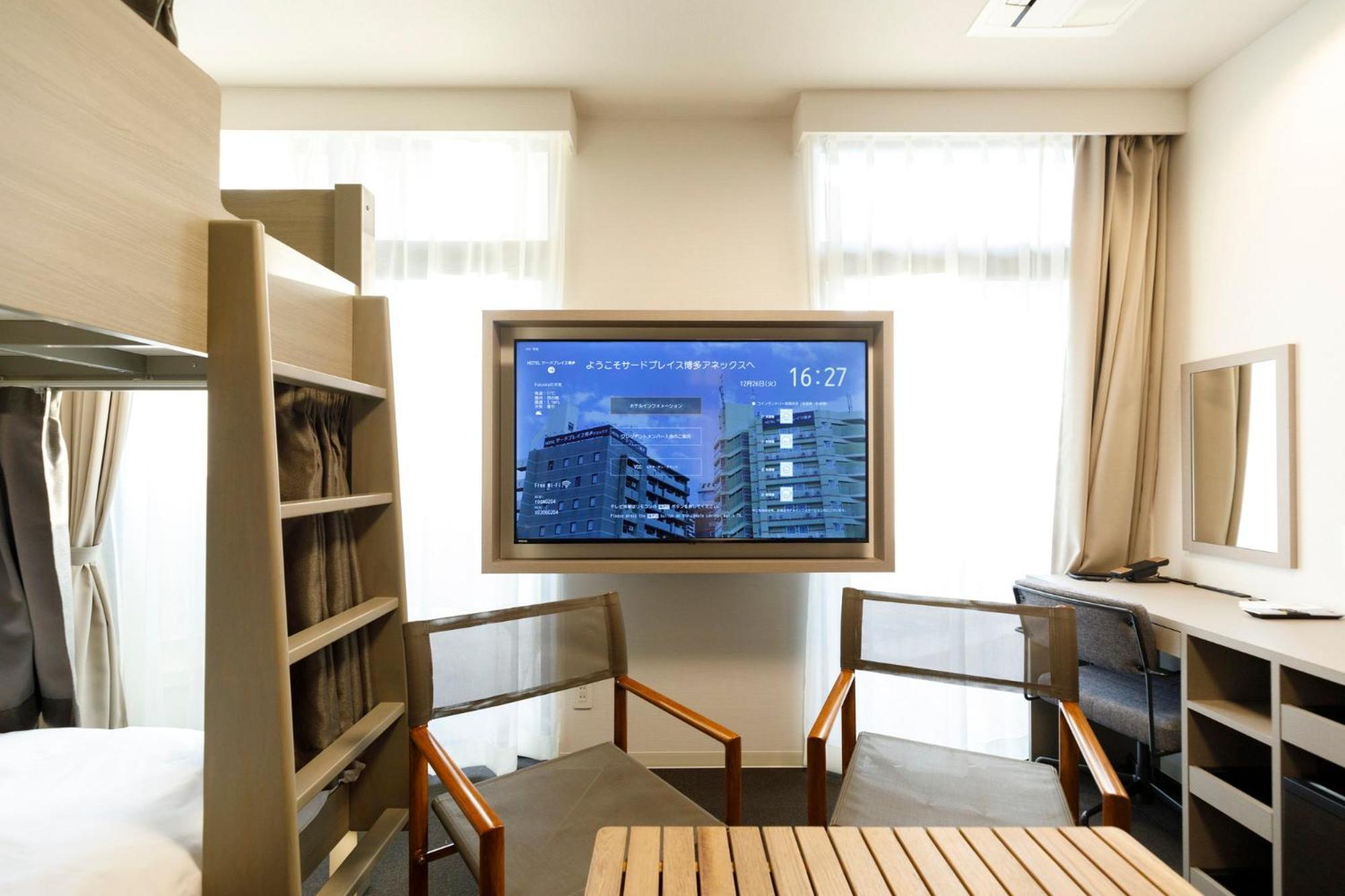 Hotel Third Place Hakata Fukuoka  Bagian luar foto