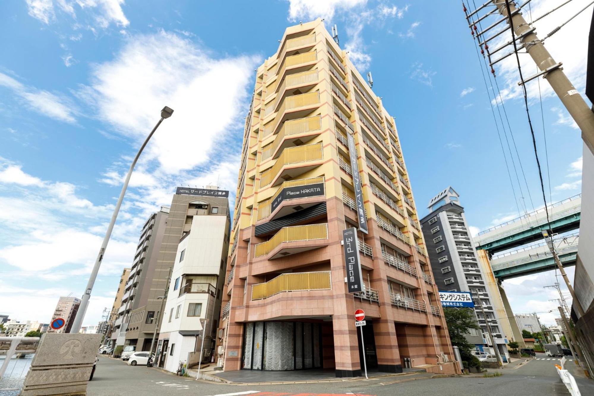 Hotel Third Place Hakata Fukuoka  Bagian luar foto